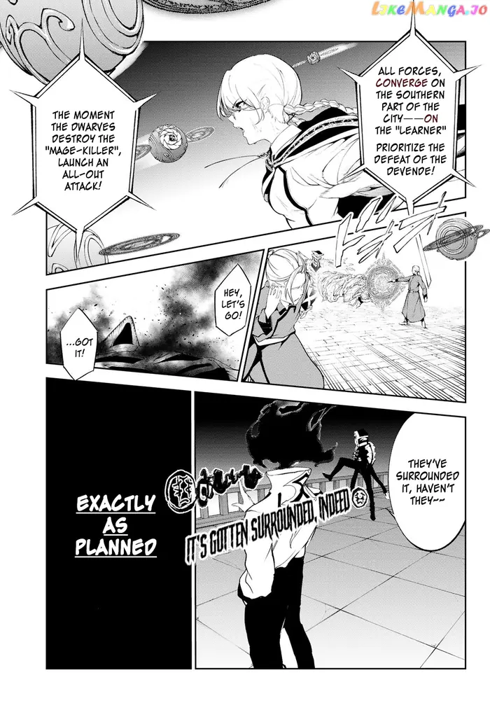 Wistoria: Wand and Sword Chapter 25 image 20_optimized
